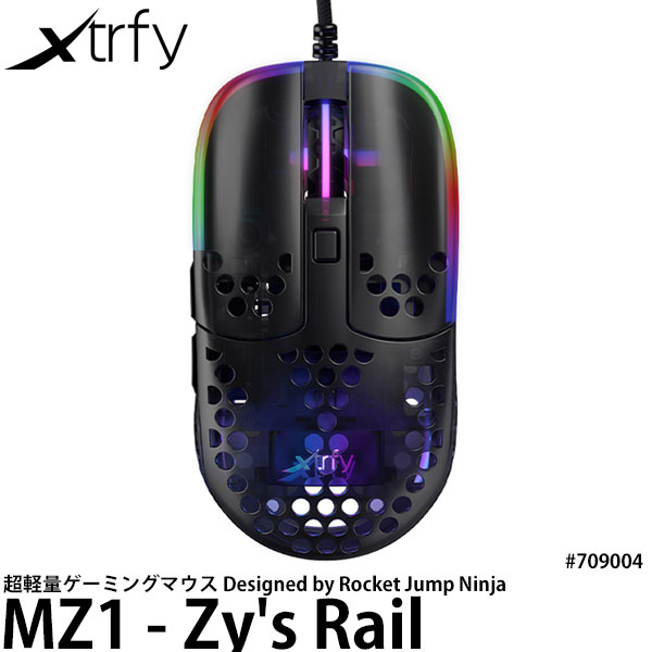 楽天市場】【送料無料】【あす楽対応】【即納】 Xtrfy GP4 LARGE ゲーミングマウスパッド Lサイズ クラウドホワイト #701273 [ マウスパッド/ゲーミングデバイス/エクストリファイ] ※GP4各色合計でお一人様1点まで : 写真屋さんドットコム