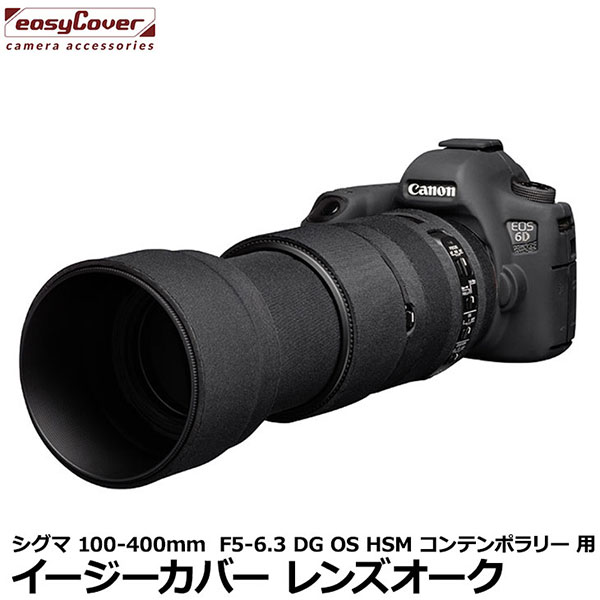 VANGUARD 2000円キャッシュバックキャンペーン