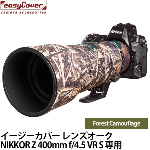 VANGUARD 2000円キャッシュバックキャンペーン