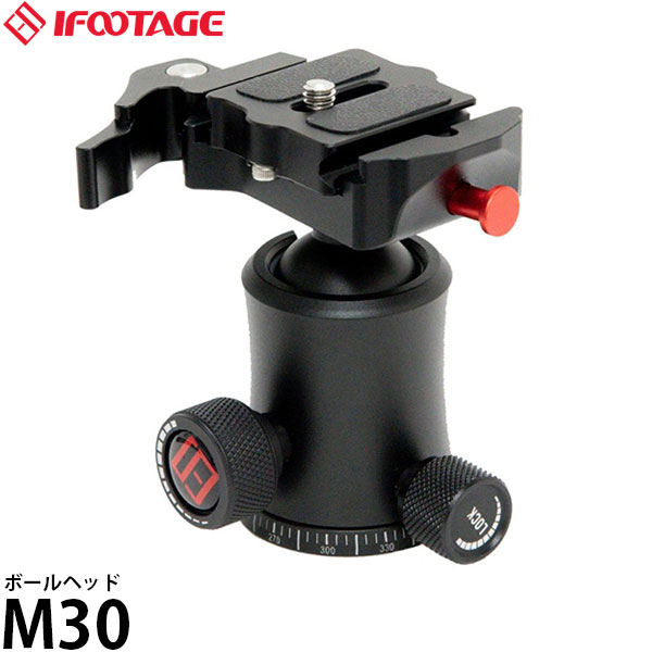 【送料無料】 IFOOTAGE M30 ボールヘッド|写真屋さんドットコム