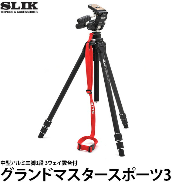 楽天市場】【送料無料】 スリック グランドマスタースポーツ3 中型