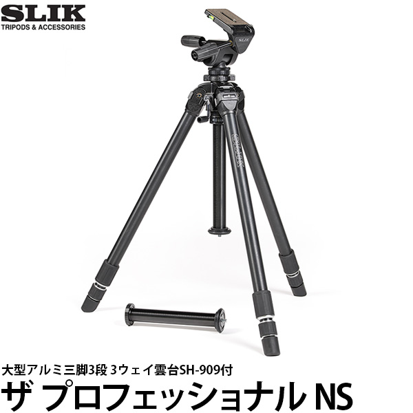 VANGUARD 2000円キャッシュバックキャンペーン