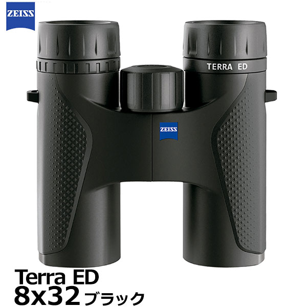 【送料無料】 カールツァイス 双眼鏡 ZEISS Terra ED 8x32 ブラック [8倍 防水 EDガラス ラバー外装 アウトドア テラED 国内正規品]｜写真屋さんドットコム 59,400円