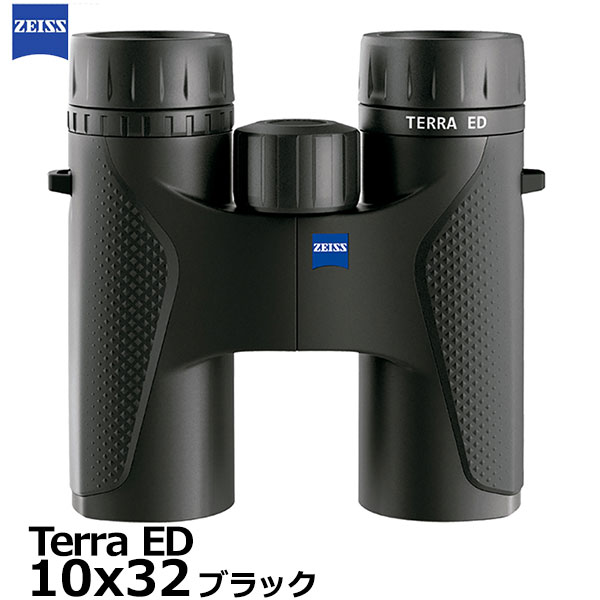 【送料無料】 カールツァイス 双眼鏡 ZEISS Terra ED 10x32 ブラック [10倍 防水 EDガラス ラバー外装 アウトドア テラED 国内正規品]