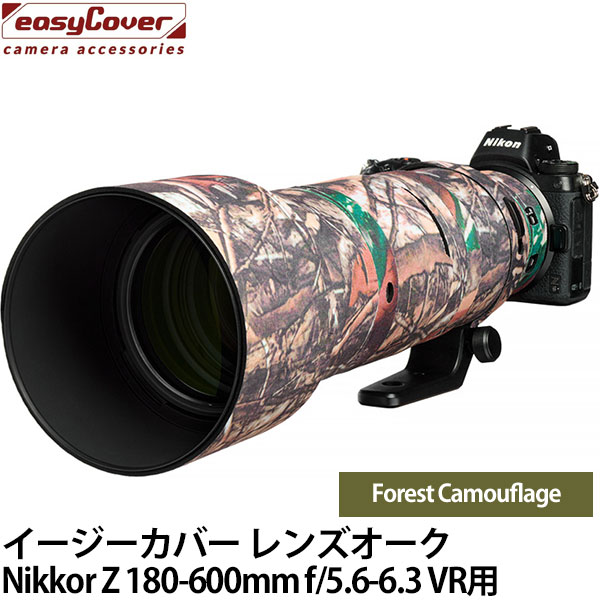 VANGUARD 2000円キャッシュバックキャンペーン