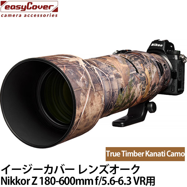VANGUARD 2000円キャッシュバックキャンペーン