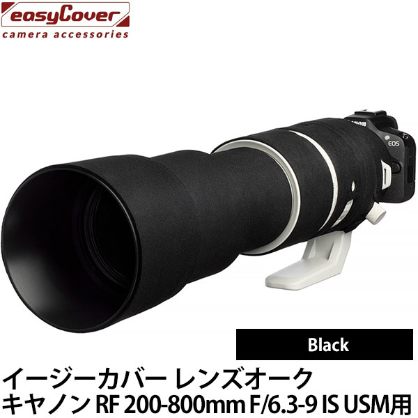 VANGUARD 2000円キャッシュバックキャンペーン