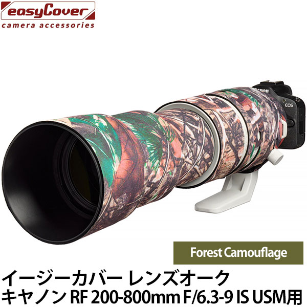 VANGUARD 2000円キャッシュバックキャンペーン