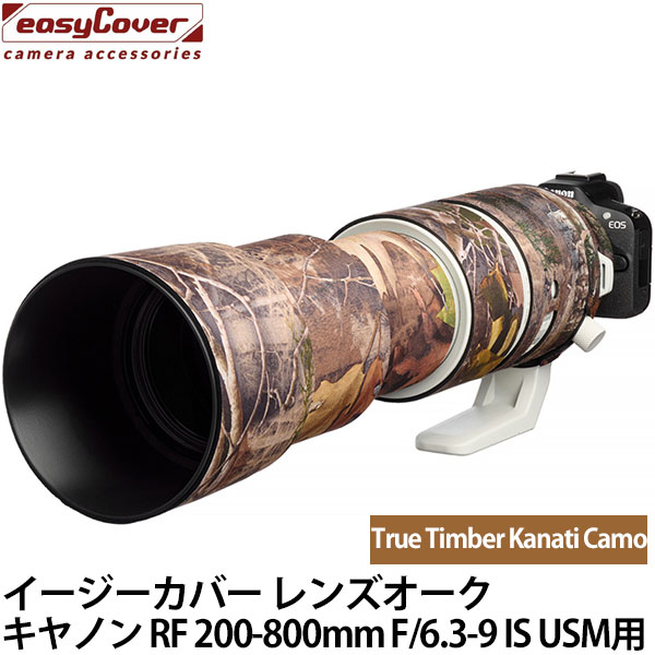 VANGUARD 2000円キャッシュバックキャンペーン