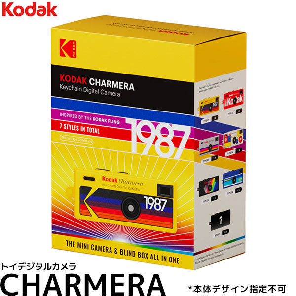 楽天市場】Kodak コダック CHARMERA キーチェーン デジタルカメラ 160
