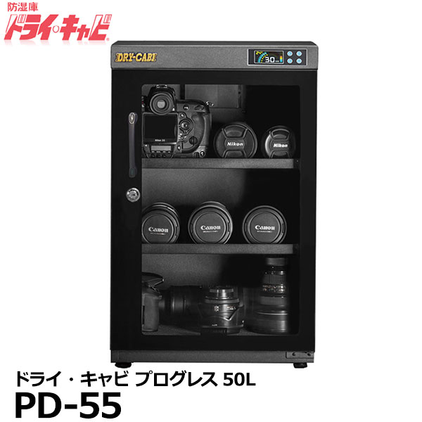 VANGUARD 2000円キャッシュバックキャンペーン