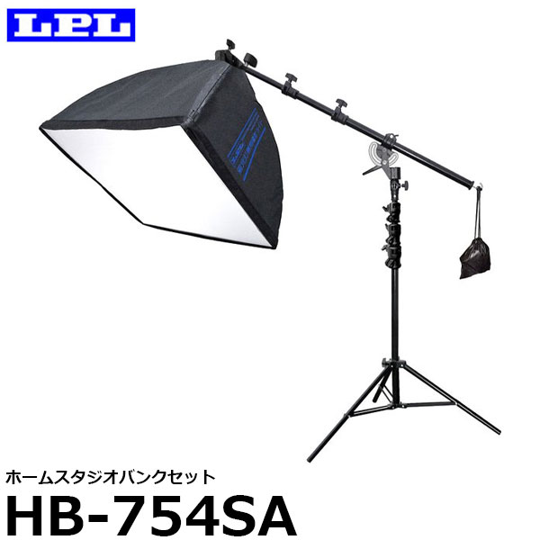 新作 人気 LPL L19045 ホームスタジオバンクセット HB-754SA 照明機材
