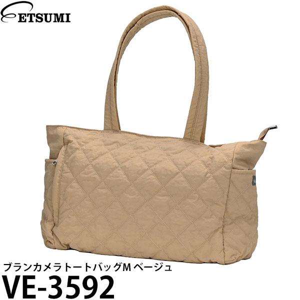 エツミ VE-3592 ブランカメラトートバッグM ベージュ 【送料無料】