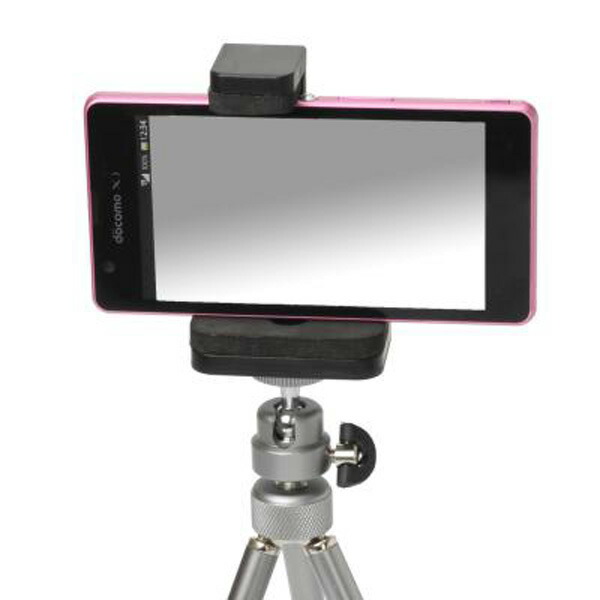  SIRUI MS-01K スマートフォン用自立＆自撮り三脚 Bluetoothリモコン付き [使用時高さ40〜138cm 耐荷重400g 自重390g スマホ三脚 MS01K シルイ]