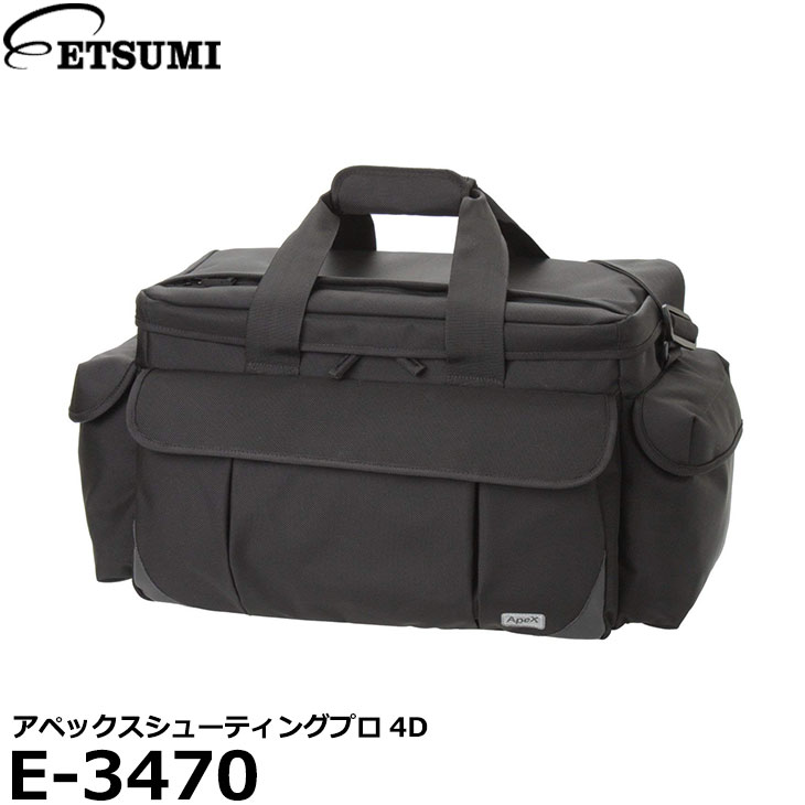 エツミ f.64 VF64SCMPRO SCM PRO ショルダーバッグ 楽天市場】エツミ f.64 VF64SCMPRO SCM PRO ショルダーバッグ