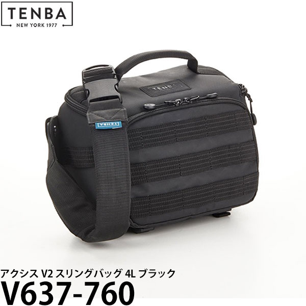 【送料無料】 TENBA V637-760 アクシス V2スリングバッグ 4L ブラック [カメラバッグ Axis v2 4L Sling Bag/テンバ]