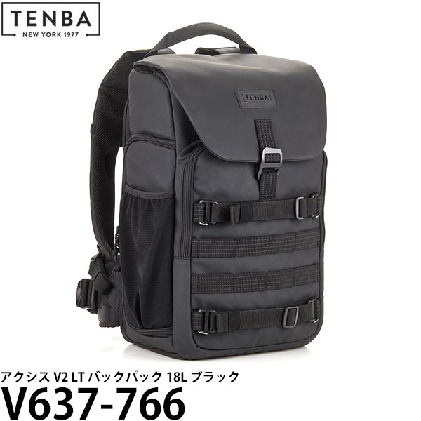 【送料無料】 TENBA V637-766 アクシス V2LTバックパック 18L ブラック [カメラバッグ Axis v2 LT 18L Backpack/テンバ]