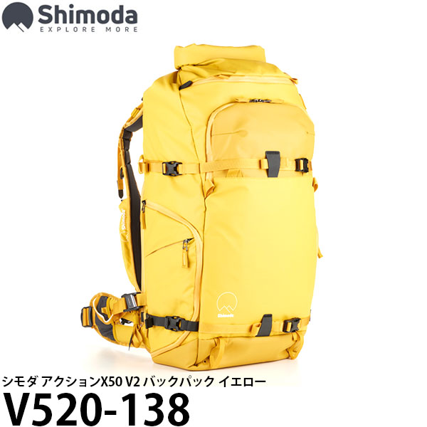 【楽天市場】【送料無料】 エツミ V520-138 シモダ アクションX50 V2 バックパック イエロー [カメラバッグ/バックパック