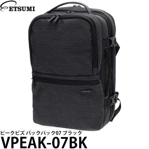 楽天市場】エツミ VPEAK-05BK ピークビズ バックパック05 ブラック
