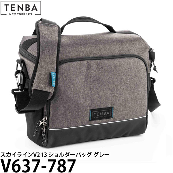 【送料無料】 TENBA V637-787 テンバ スカイラインV2 13 ショルダーバッグ グレー [ミラーレス 一眼 カメラケース Skyline v2 13 Shoulder Bag 国内正規品]