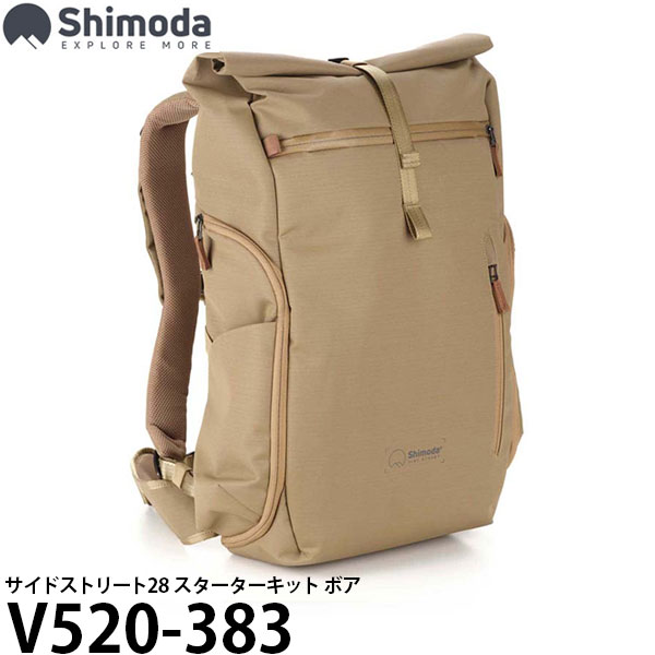 エツミ V520-383 シモダ サイドストリート28 スターターキット ボア 【送料無料】