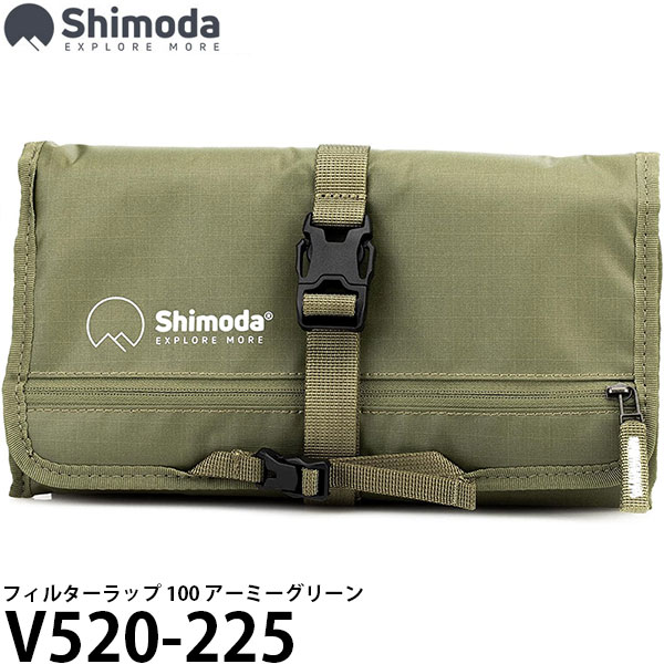 【送料無料】 エツミ V520-225 シモダ フィルターラップ 100 アーミーグリーン [フィルターケース/カメラアクセサリー収納]