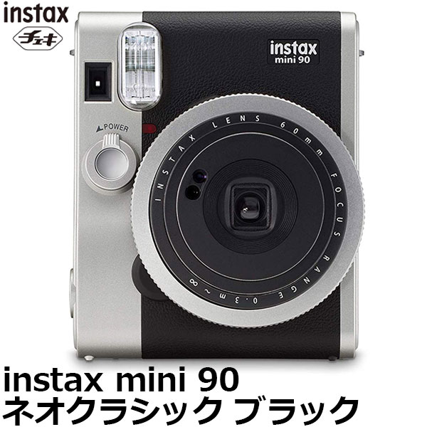 送料無料 Mini フジフイルム ネオクラシック チェキ Instax Mini 三脚 90 ネオクラシック ブラック 写真屋さんドットコム結婚式 披露宴 パーティーなどイベントで大活躍 Fujifilm 富士フイルム フジフィルム 富士フィルム インスタックスミニ90 インスタントカメラ