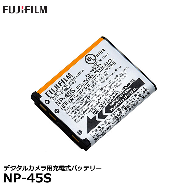 楽天市場 メール便 送料無料 キヤノン Nb 13l バッテリーパック 9839b002 Canon 純正電池 Powershot G7 X Mark Iii G5 X Mark Ii対応 写真屋さんドットコム