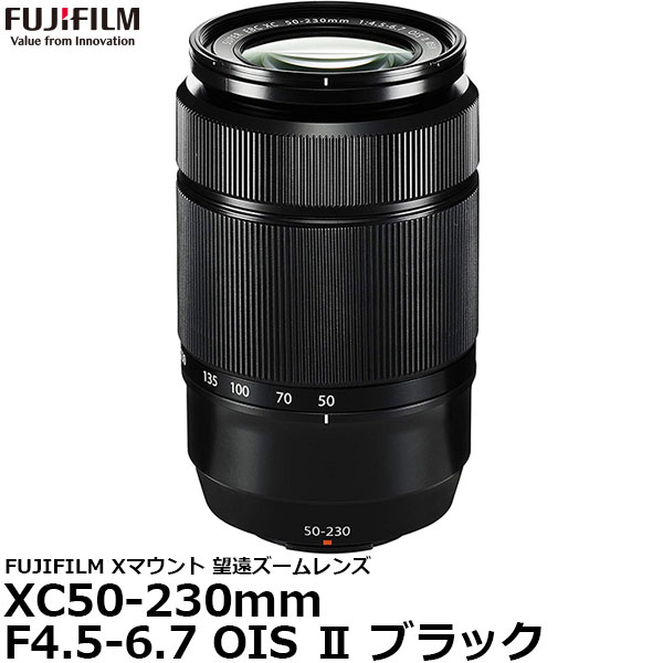 VANGUARD 2000円キャッシュバックキャンペーン