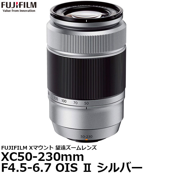 未使用品】 フジフイルム フジノンレンズ XC50-230mmF4.5-6.7 OIS II