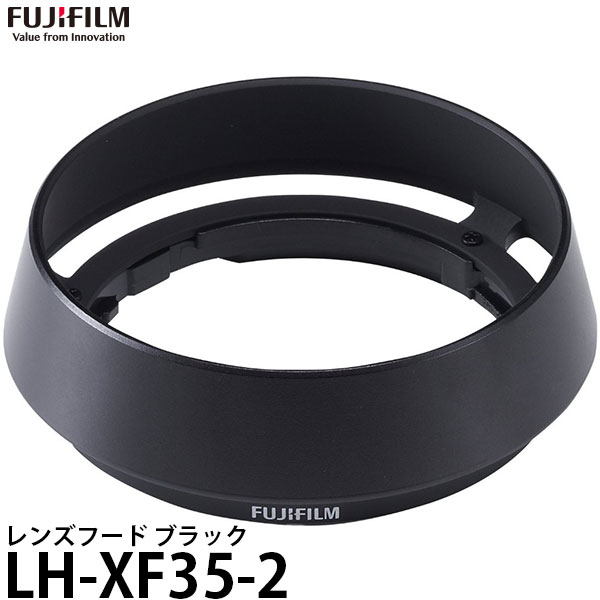 楽天市場】レンズフード FUJIFILM LH-XF35-2 互換 メタルフード