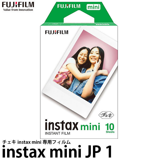 コレコレ　チェキ　2枚 チェキ 富士フィルム チェキフィルム 2本パック 20枚 INSTAX
