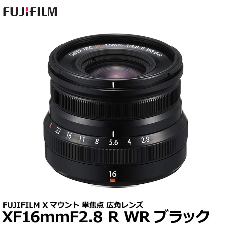 VANGUARD 2000円キャッシュバックキャンペーン
