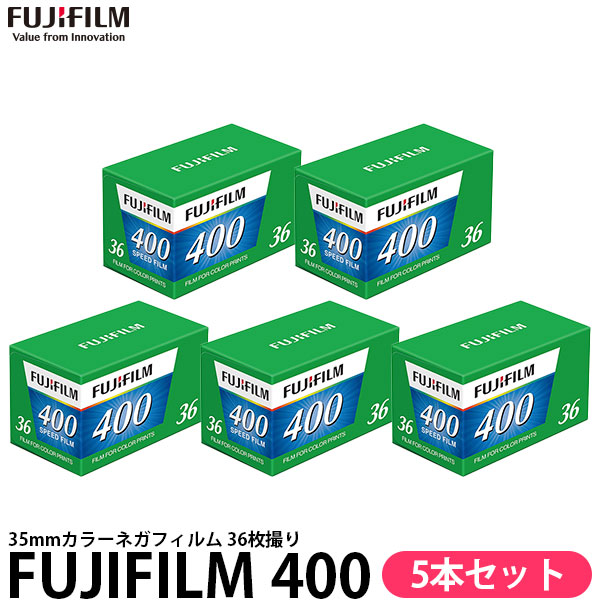 シャチ　24.GAフィルム 16枚セット FUJIFILM ネガカラーフィルム 400 SPEED FILM 36枚撮り 富士