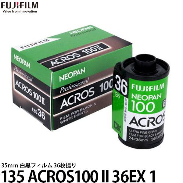 フジフィルム　X10 箱付きお得セット！！！ フジフイルム 135サイズ 35mm カラーネガフィルム FUJIFILM400