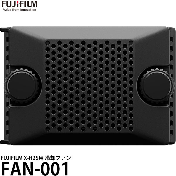 フジフイルム 冷却ファン FAN-001 美品 FUJIFILM FAN-001 Cooling Fan 16757344 B&H Photo Video