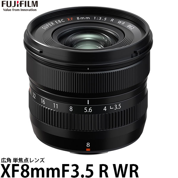 楽天市場】【送料無料】 SIRUI SR-MEK7E 50mm F1.8 アナモルフィック