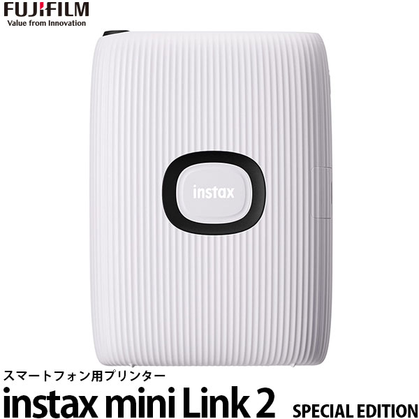 期間限定お試し価格】 フジフイルム チェキ instax mini Link 2