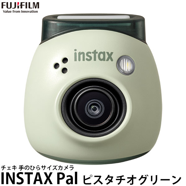 フジフイルム デジタルカメラ INSTAX Pal ピスタチオグリーン 【送料無料】｜写真屋さんドットコム