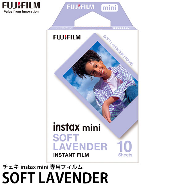 チェキ、吊るしカバー、スカイブルーのフィルム10枚 楽天市場】フジフイルム インスタントフィルムinstax mini