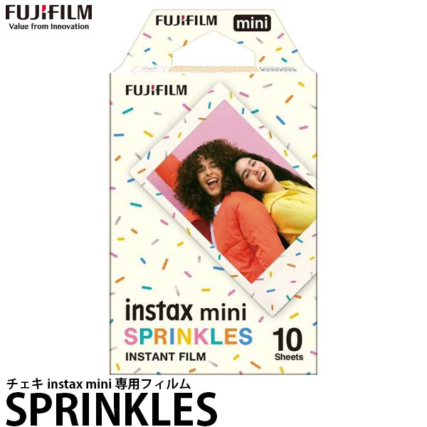 楽天市場】フジフイルム インスタントフィルムinstax mini