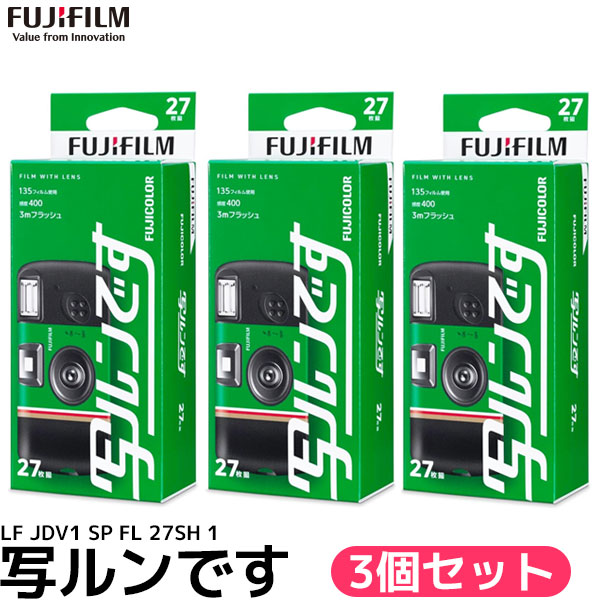 富士フイルム - フジカラー写ルンです LF JDV1 SP FL 27SH 1(7個) FUJIFILM フジフイルム フジカラー写ルンです 27枚撮り LF JDV1