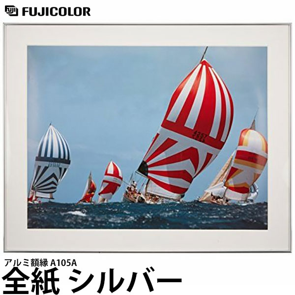 VANGUARD 2000円キャッシュバックキャンペーン