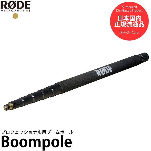 VANGUARD 2000円キャッシュバックキャンペーン