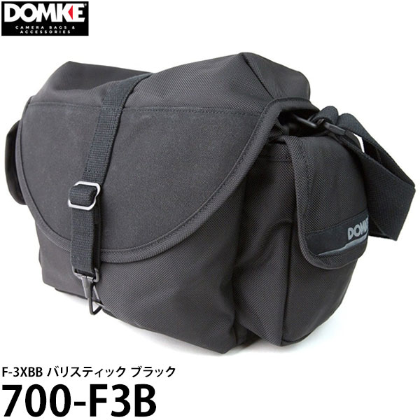 ドンケ 700-F3B F-3XBB バリスティック ブラック 【送料無料】※欠品：納期未定（3/19現在）