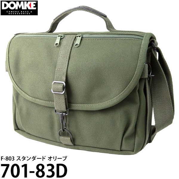 【送料無料】 ドンケ 701-83D F-803 スタンダード オリーブ [DOMKE カメラバッグ 一眼レフ フォト&PCサッチェルバッグ]