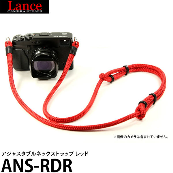 Rakuten メール便 ランスカメラストラップス Ans Rdr アジャスタブルネックストラップ レッド Lance Camera Straps 編み込み紐カメラストラップ W 国内最安値 Gonzaga Mg Gov Br