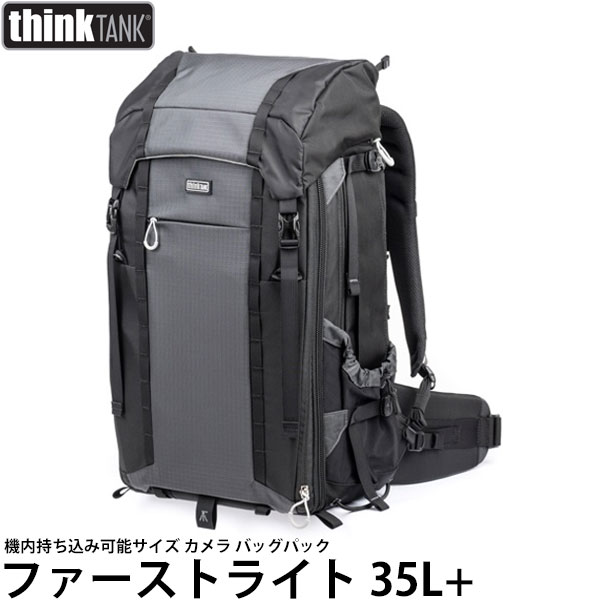 VANGUARD 2000円キャッシュバックキャンペーン