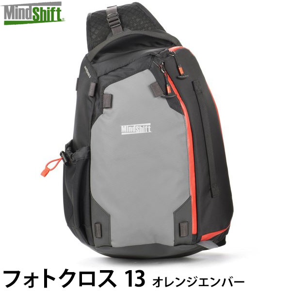 マインドシフトギア フォトクロス13 /オレンジエンバー 【送料無料】