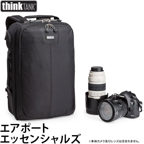VANGUARD 2000円キャッシュバックキャンペーン